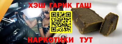 mdma Абакан