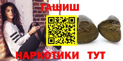 твердый Гай