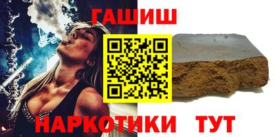 крисы Гатчина