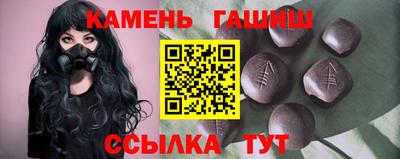 прущие крисы Азнакаево