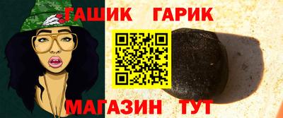 мефедрон мука Абакан