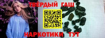 COCAINE Гагарин