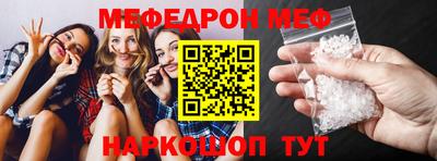 крисы Гатчина