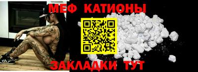 прущие крисы Азнакаево