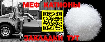 а пвп мука Азнакаево