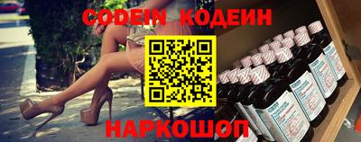 мефедрон мука Абакан