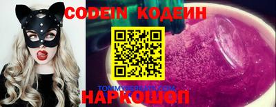 крисы Гатчина