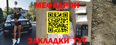 крисы Гатчина