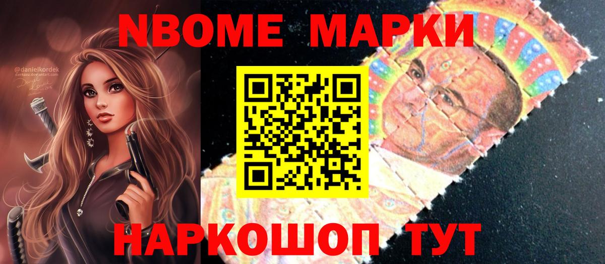 LSD-25 экстази кислота  Вход с VPN  Амурск  Лсд 25 экстази ecstasy 