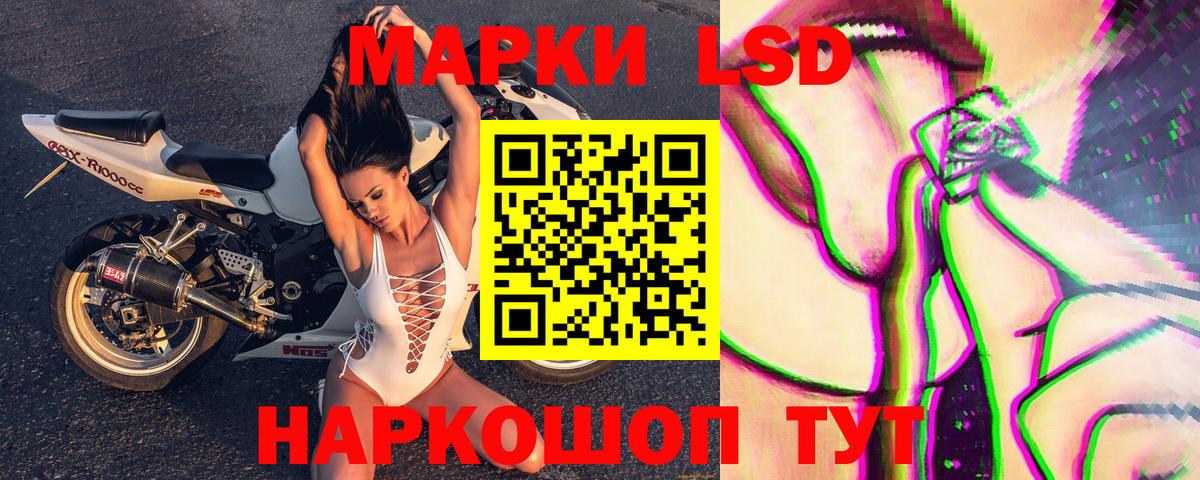 Мефедрон   Codein  КОКАИН  ГАШ  ЭКСТАЗИ  Канабис  Cocaine  Мефедрон   АМФЕТАМИН кристаллы  Амурск  ГАШИШ 