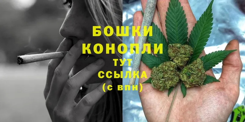 хочу   Амурск  Конопля Bruce Banner 